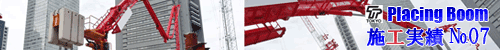 007_100x50.gif
