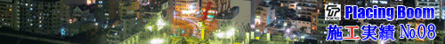008_100x50.gif