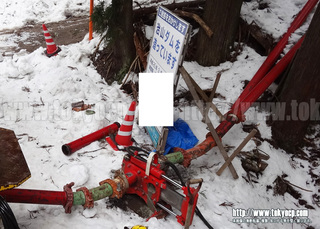 140218_PT80-10_04.jpg