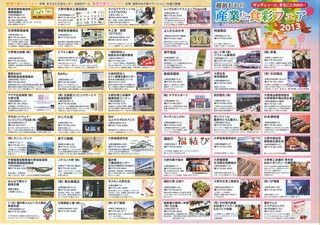 20131108075714696_0002.jpg