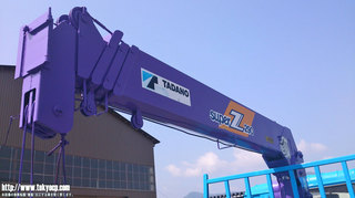 H3_canter_08.jpg