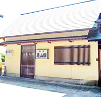 kameyamaena.jpg